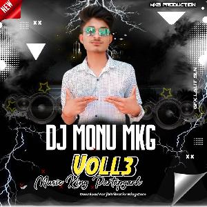 Nasiba Tera Jag Jayega Navratri Spacial Remix - DJ MkG Pratapgarh
